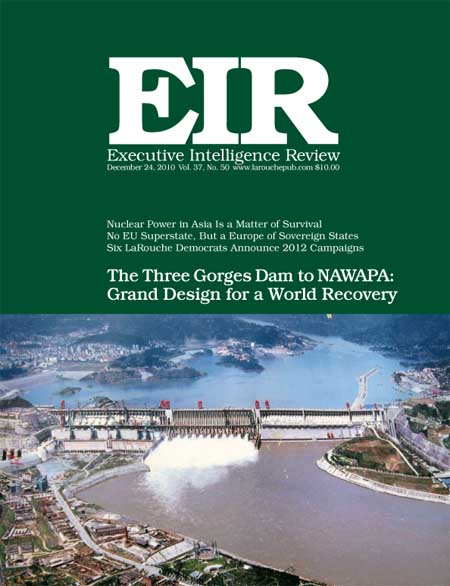 Current EIR Cover...Click to view the entire issue as a PDF file. (Subscription required)