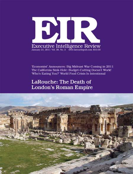 Current EIR Cover...Click to view the entire issue as a PDF file. (Subscription required)