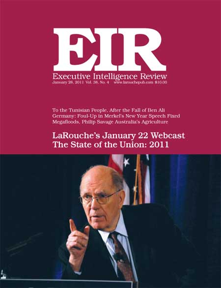 Current EIR Cover...Click to view the entire issue as a PDF file. (Subscription required)