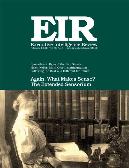 Current EIR Cover...Click to view the entire issue as a PDF file. (Subscription required)