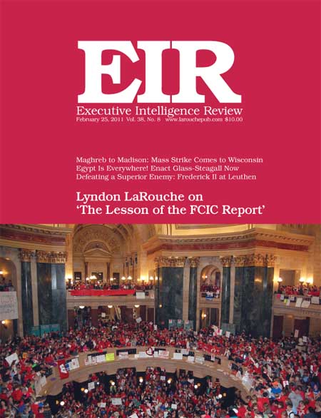 Current EIR Cover...Click to view the entire issue as a PDF file. (Subscription required)