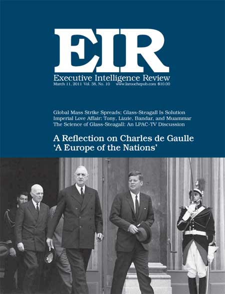 Current EIR Cover...Click to view the entire issue as a PDF file. (Subscription required)