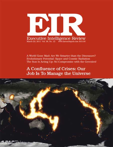 Current EIR Cover...Click to view the entire issue as a PDF file. (Subscription required)