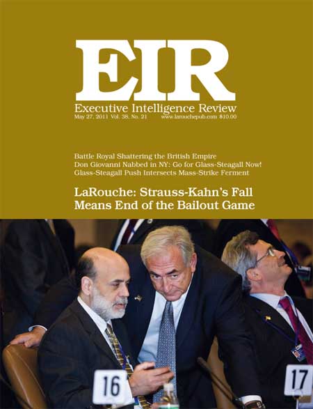 Current EIR Cover...Click to view the entire issue as a PDF file. (Subscription required)