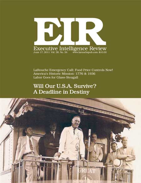 Current EIR Cover...Click to view the entire issue as a PDF file. (Subscription required)