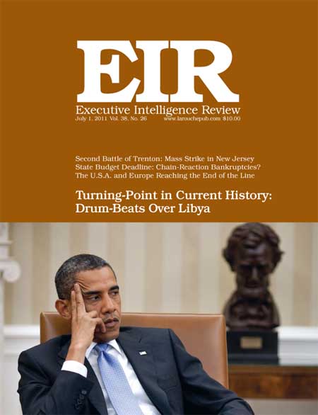 Current EIR Cover...Click to view the entire issue as a PDF file. (Subscription required)