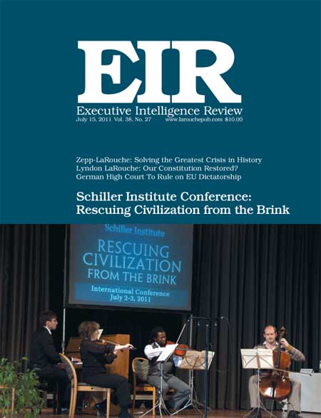 Current EIR Cover...Click to view the entire issue as a PDF file. (Subscription required)