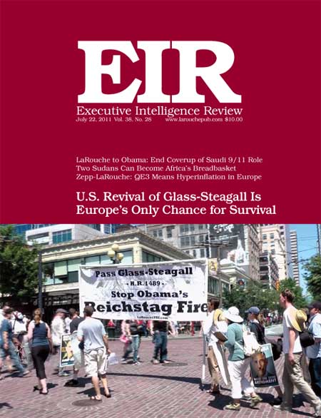 Current EIR Cover...Click to view the entire issue as a PDF file. (Subscription required)