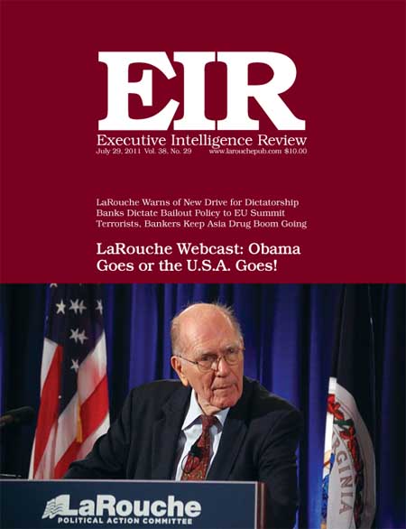 Current EIR Cover...Click to view the entire issue as a PDF file. (Subscription required)