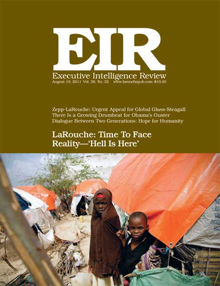 Current EIR Cover...Click to view the entire issue as a PDF file. (Subscription required)