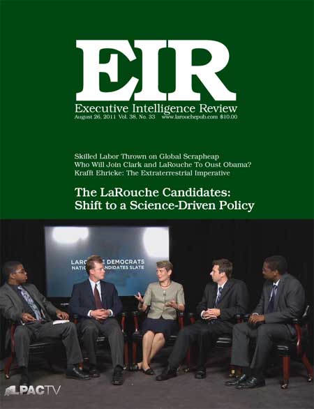 Current EIR Cover...Click to view the entire issue as a PDF file. (Subscription required)