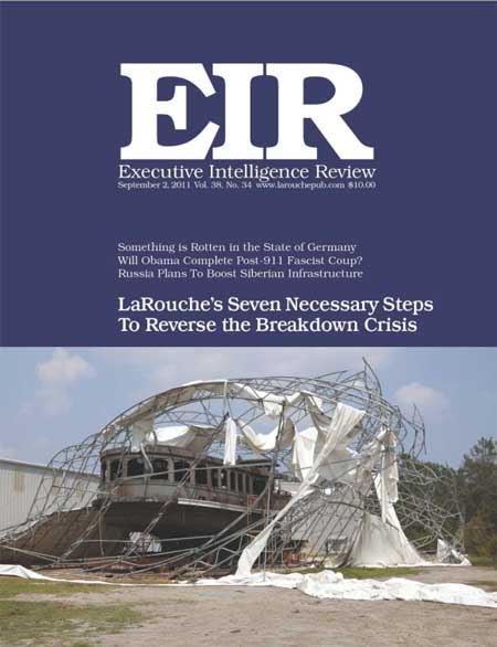 Current EIR Cover...Click to view the entire issue as a PDF file. (Subscription required)