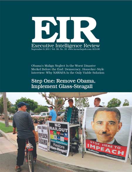 Current EIR Cover...Click to view the entire issue as a PDF file. (Subscription required)