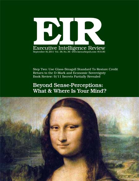 Current EIR Cover...Click to view the entire issue as a PDF file. (Subscription required)