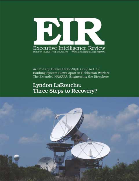 Current EIR Cover...Click to view the entire issue as a PDF file. (Subscription required)