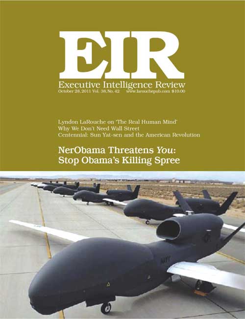 Current EIR Cover...Click to view the entire issue as a PDF file. (Subscription required)