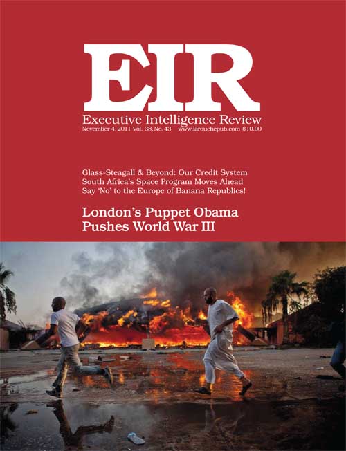 Current EIR Cover...Click to view the entire issue as a PDF file. (Subscription required)