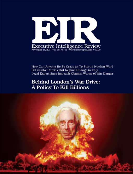 Current EIR Cover...Click to view the entire issue as a PDF file. (Subscription required)