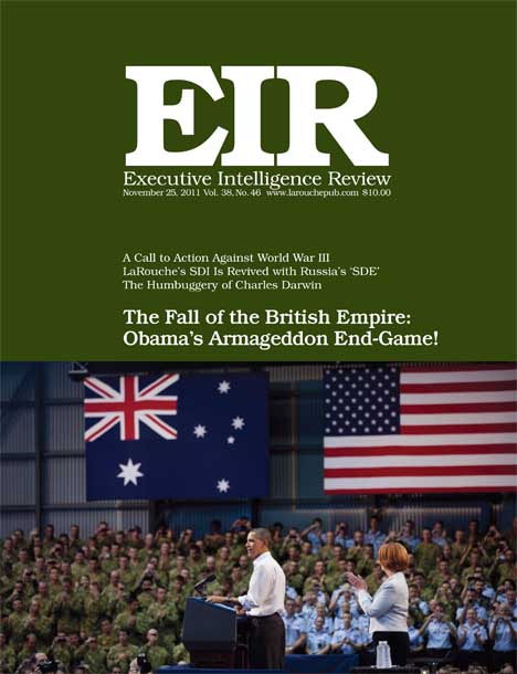 Current EIR Cover...Click to view the entire issue as a PDF file. (Subscription required)