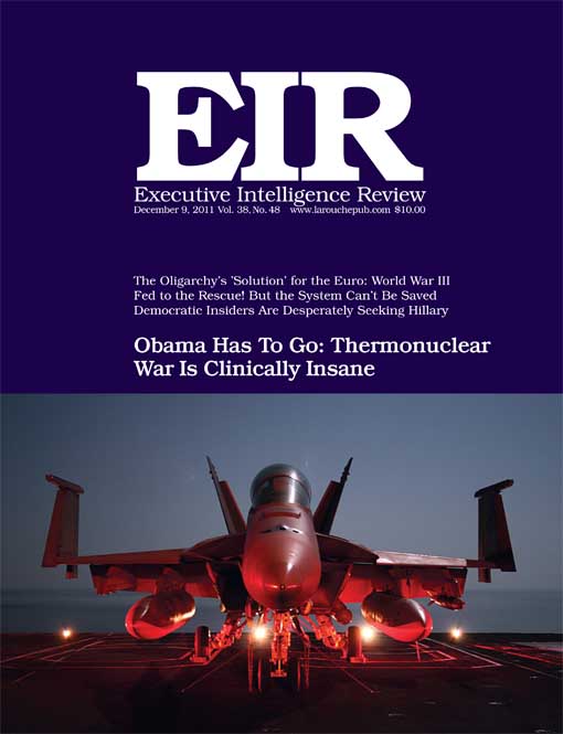 Current EIR Cover...Click to view the entire issue as a PDF file. (Subscription required)