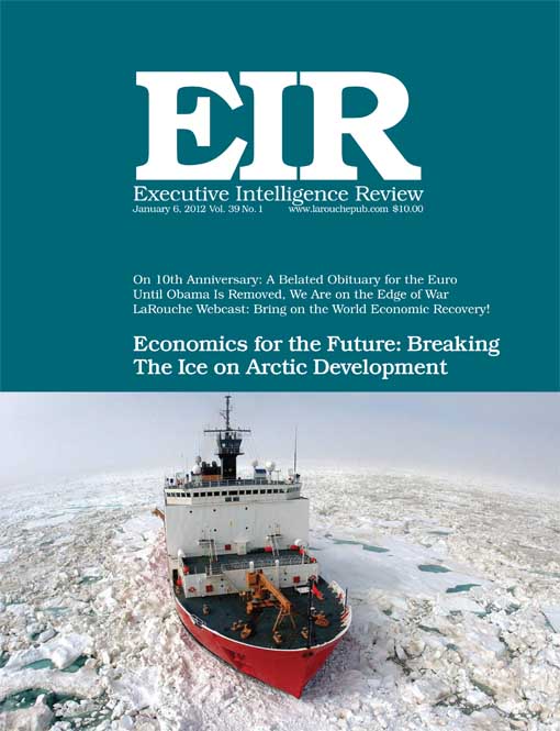 Current EIR Cover...Click to view the entire issue as a PDF file. (Subscription required)